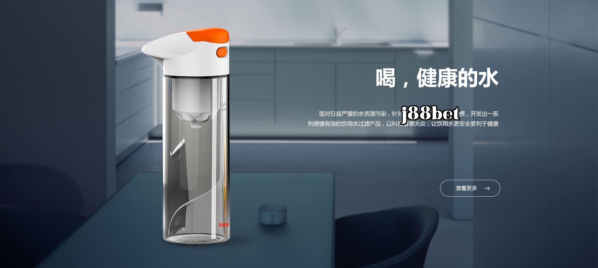 Uống, nước khỏe mạnh
