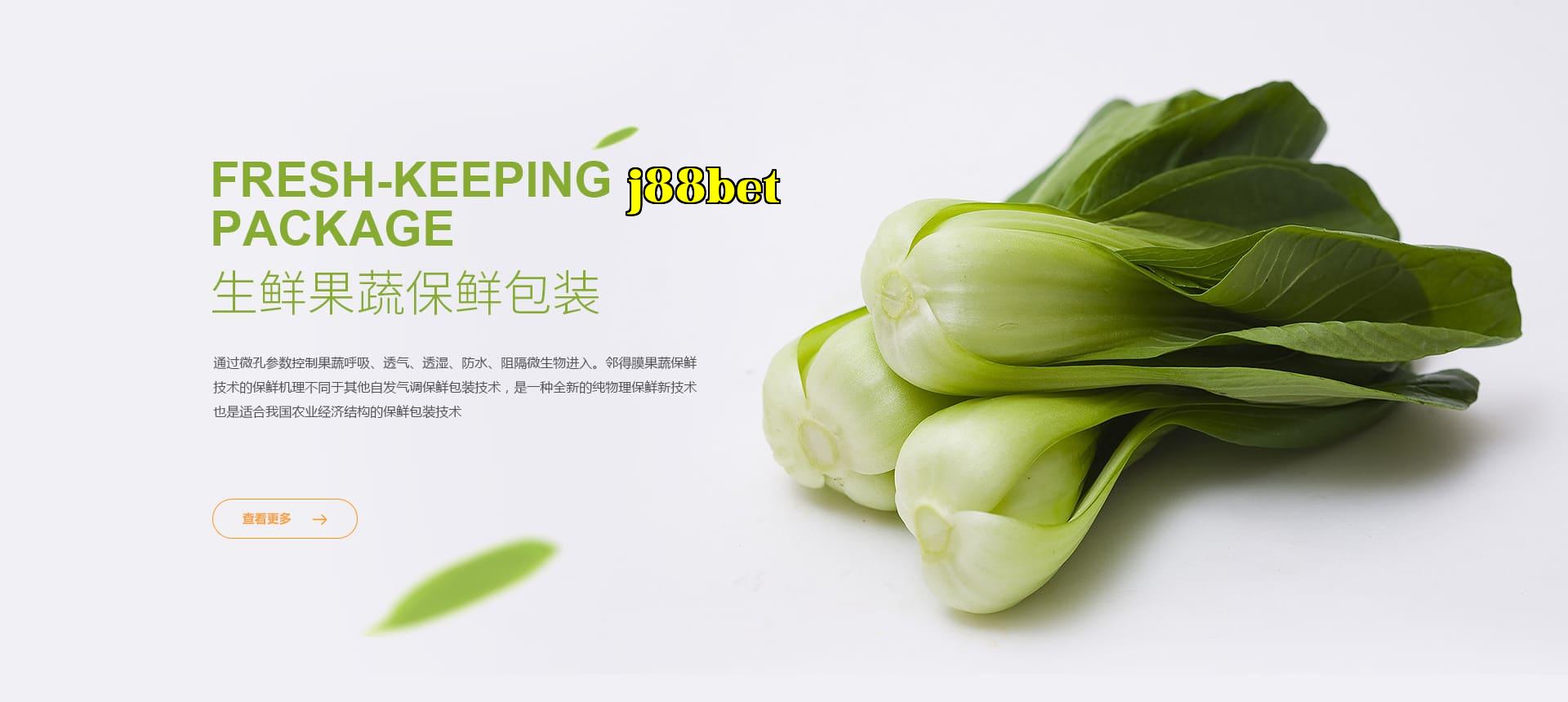 Bảo quản bao bì trái cây và rau quả tươi sống
