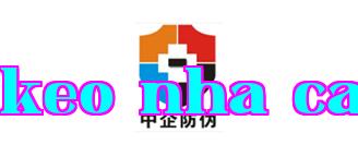 Công ty Phòng chống Gian lận Trung Quốc